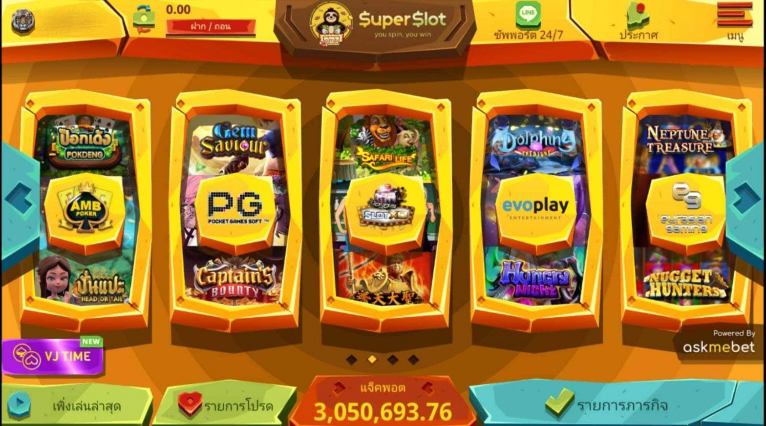 https://play.sexybaccarat.com?action=register&code=ngworldinfo